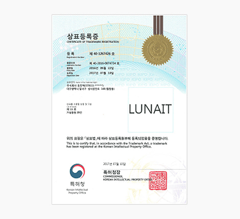 상표등록증 제40-1267426호